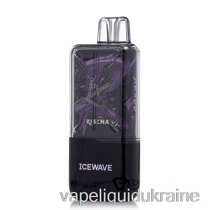 Vape Liquid Ukraine ICEWAVE X8500 Disposable Ribena